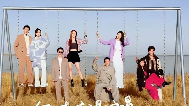 陈乔恩|陈乔恩调侃郑凯: 你家苗苗变胖了哦! 郑凯的回答引全场大笑