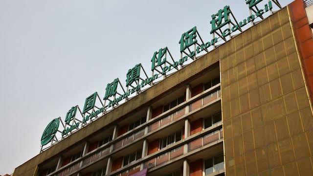 东北是不是已经进入了高福利社会？