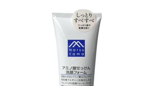 A股 什么牌子的洗面奶好用 口碑最好的洗面奶排行榜10强