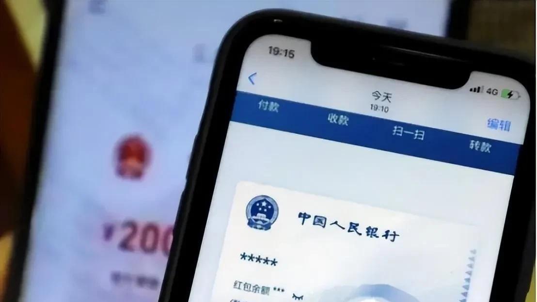 扫码支付成为过去式，新方式来了，支付宝微信也没想到来得这么快