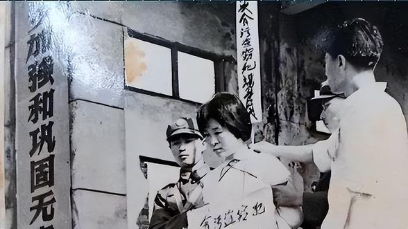 新中国首个被枪毙的女贪官：女会计贪四万块被枪毙，临终说了什么