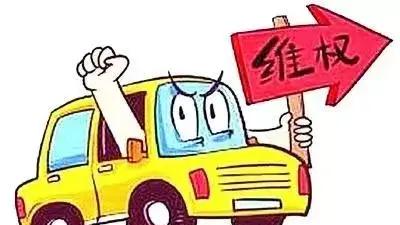 宿迁一男子汽车发生故障，店员称需花9000元，找熟人一问成本才28块！