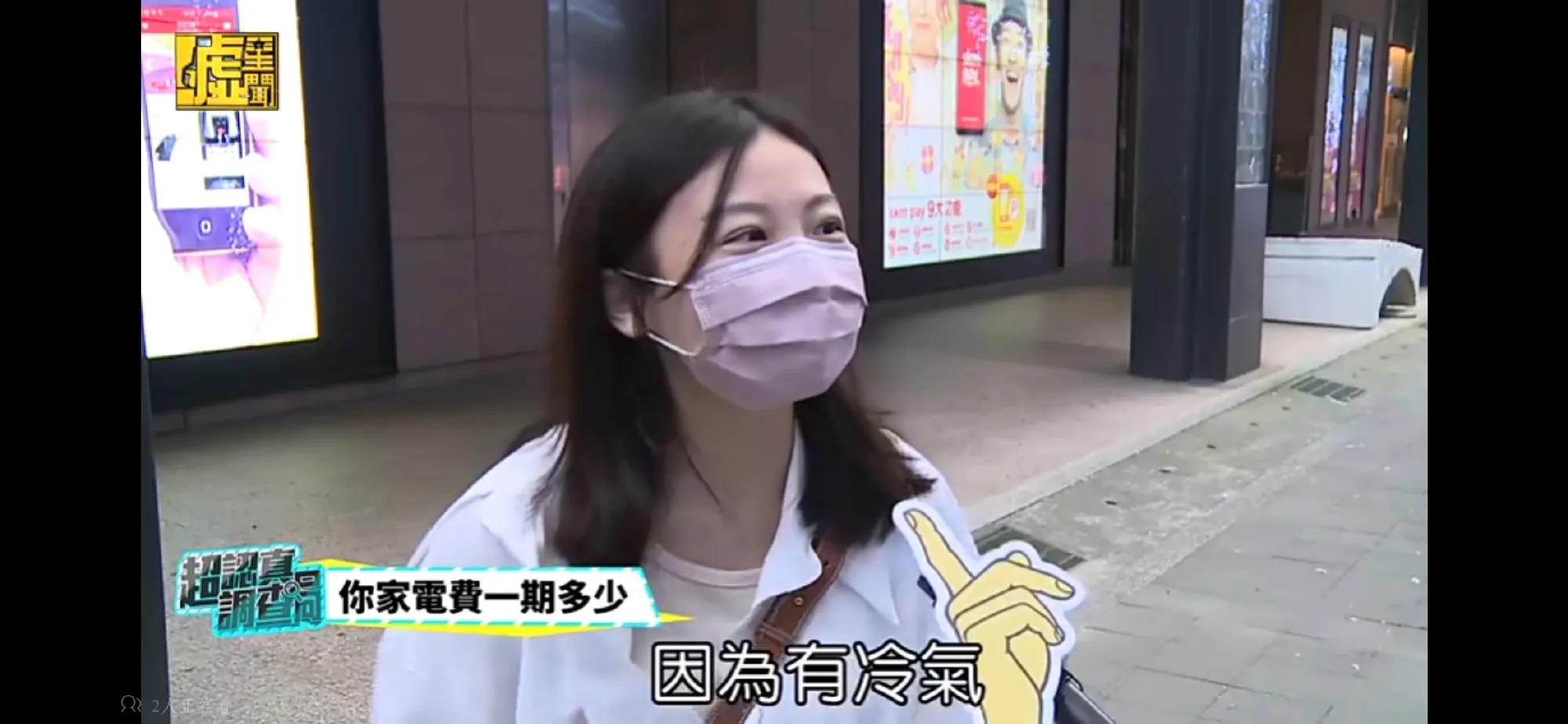 台湾|一位台湾路人，证实了S妈说的话！