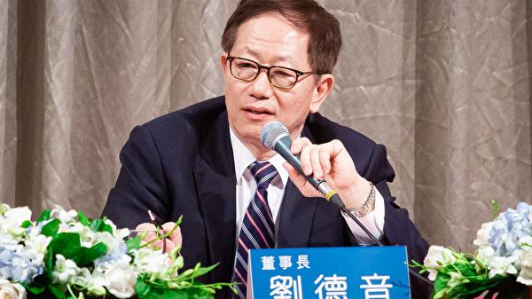 台积电|台积电董事长：战争没赢家各方都是输家