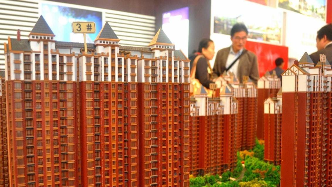 海口|保定楼市，下滑3.5%，连续下滑两年，楼市冰冷：房价回到6年前