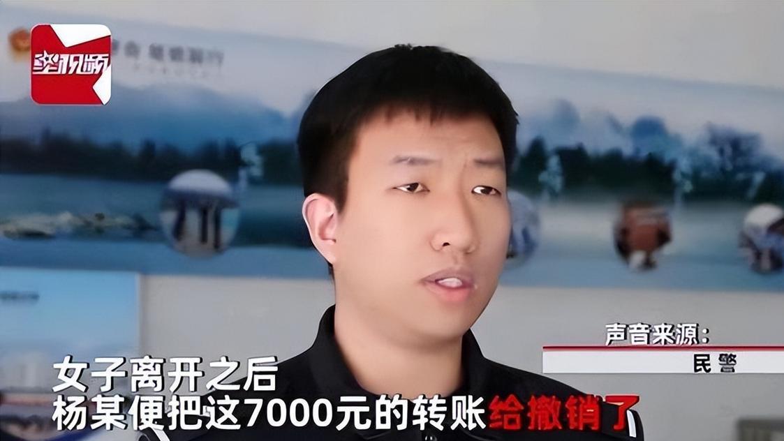 回顾：男子哄骗女子，约定一晚上15000元，事后却以视频勒索