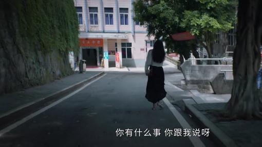 执念如影|执念如影：袁睿彤和三个案件有关，她或有特殊身份，引导骆松破案