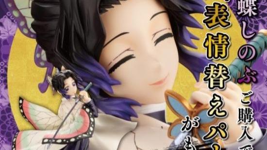 时空中的绘旅人|鬼灭之刃蝴蝶忍手办追加官图堪称动画版人设面相最正的虫柱周边