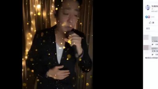 突发！40岁男星艾成坠亡，欠500万给妻留遗言，生前最后动态曝光