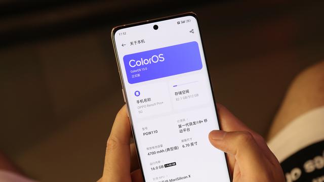 oppo reno9|16+512GB久用流畅！OPPO Reno9 Pro+用实力回击大内存无用论