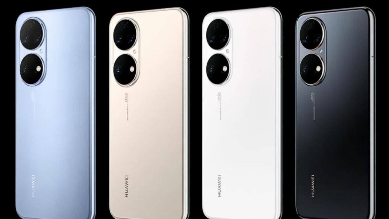 华为手机|华为手机的定价，恐怕连苹果都叹一声服