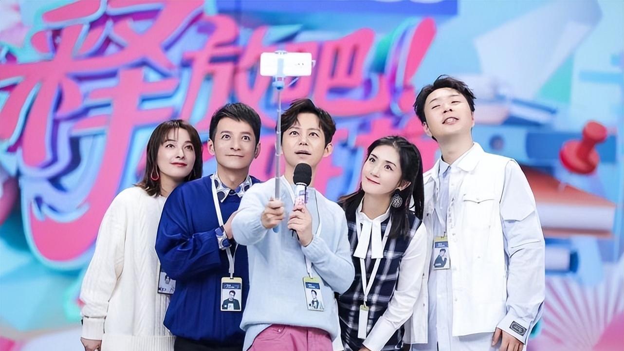 湖南卫视|曝快本除何炅外全离职，谢娜吴昕改简介，海涛维嘉删湖南卫视头衔