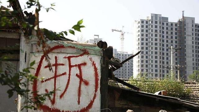 棚户区改造|拆迁政策来袭，城市中3类住房进入“名单”，又一波富豪要来了