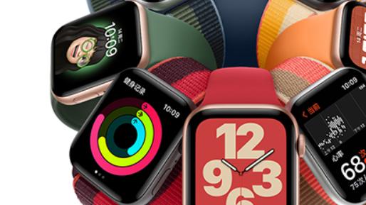 ai|女神节容易让她心动的高品质好物，有笔记本，耳机，还有苹果手表