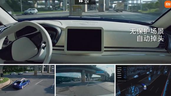 小米科技|雷军演示智能召唤小米汽车：手机一键操作 自动出车库接人