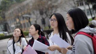 后代|2022年度国考补录5182人，考生应该注意些什么？