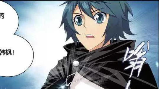 忍者|斗破苍穹：如果当初药老愿意将焚诀传给韩枫，他还会选择反叛吗？