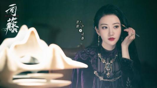 司藤|自残是白英的求爱方式，《司藤》背后隐藏着爱情的残酷本质