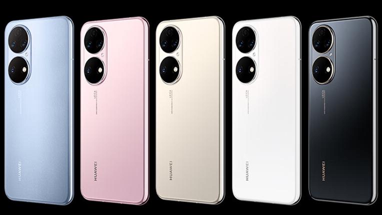 华为|骁龙778G卖4088元！华为P50E拂晓粉开售，小姐姐们喜欢吗？