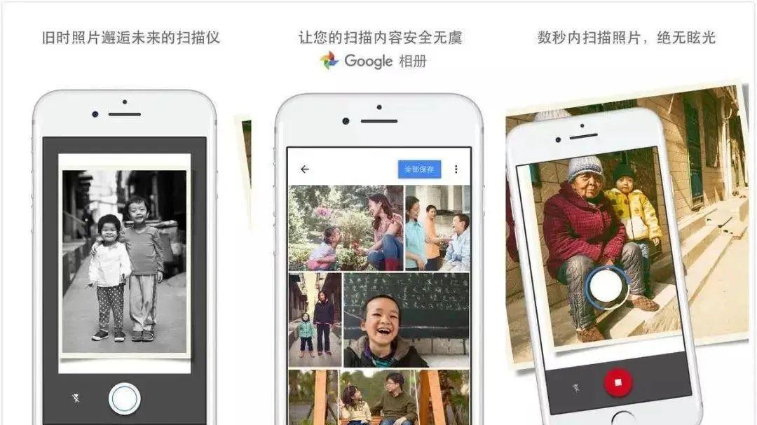 |好玩有趣的App，居家无聊必备!