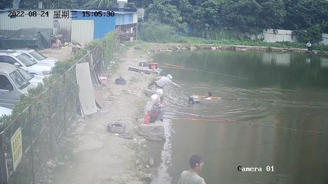 广东省|钓鱼反被鱼拉入水中，广东一男子狂喊救命求救