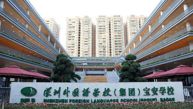 深圳市|深圳教师降薪，许多教师消极怠工，非师范生果真没有师德吗？