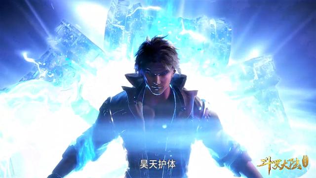 唐昊|斗罗大陆：明明魂技数量众多，为什么很少见唐昊使用魂技？