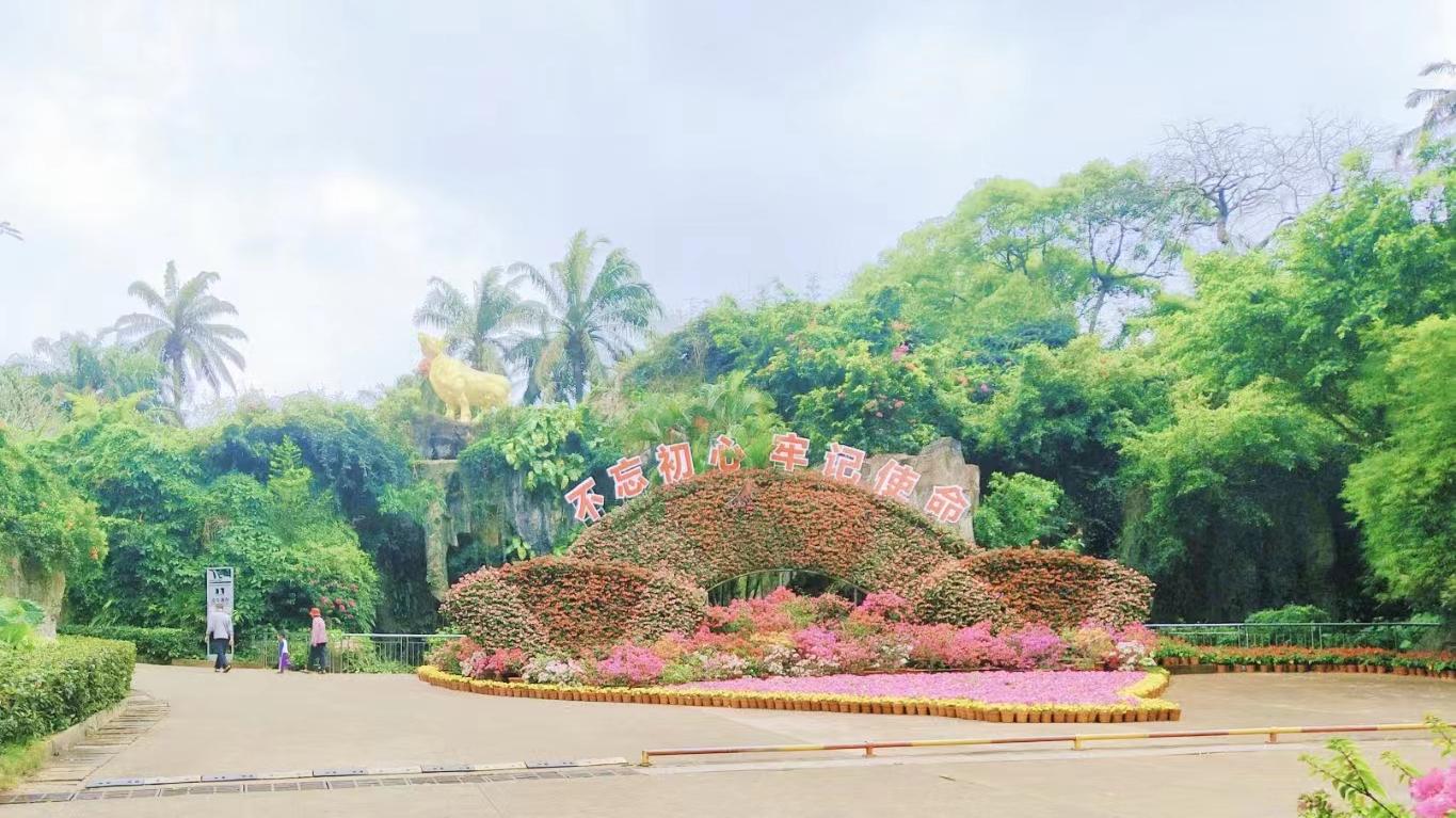 房价|房价直击 | 备案均价仅1.58万/㎡！海口金牛岭公园旁老盘重现！