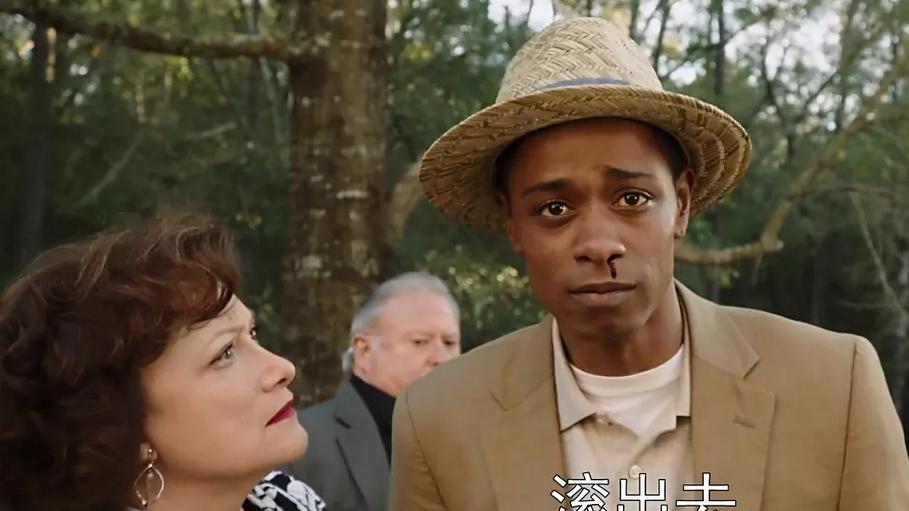 逃出绝命镇|《逃出绝命镇》：思维独特题材新鲜，成本虽低但却荣获奥斯卡