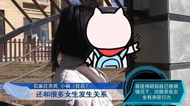 河北一男子交往多名女孩，骗财骗色还拍照，场面香艳令人脸红