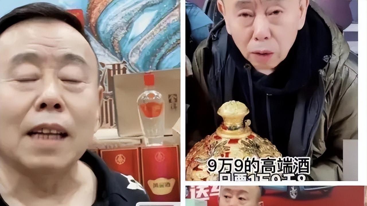 明星|“要钱不要脸”的5位明星，捞钱的嘴脸太难看，真的穷成这样了？