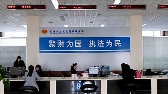 招聘|国税局开启招聘，月薪上万有编制，符合“条件”即可报名