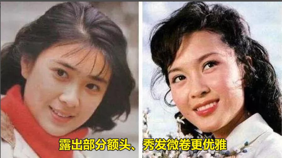 穿衣搭配 方舒真是优雅了一辈子：素衣秀雅，花裳惊艳，老了也美得很真实