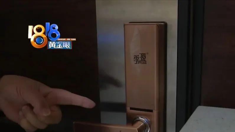 “哐哐哐” 要多狠心？
