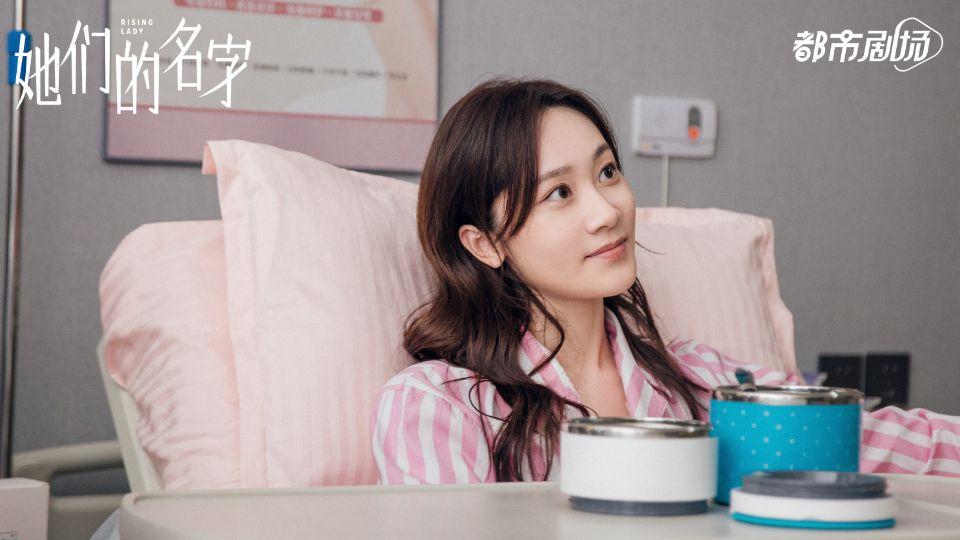 雷粒|《她们的名字》安岩儿子生父出现，雷粒当场傻眼，沈嘉男意外解脱