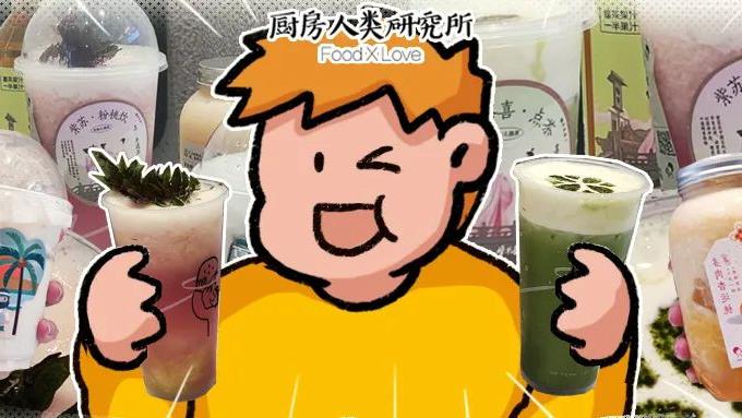喜茶|喜茶7月新品深度测评，3款强推，3款踩雷！