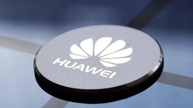 华为鸿蒙系统|华为失去一员大将，“鸿蒙之父”王成录离职华为