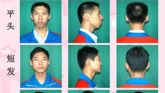短发 女生一律齐耳短发或剪发头，自习课不抬头、不喝水、不下座引热议