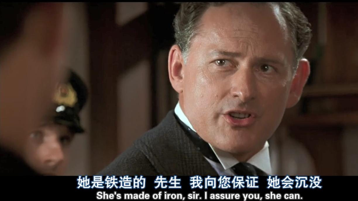 泰坦尼克号|从《泰坦尼克号》看人性的傲慢：必须承认，所谓的天灾大抵是人祸