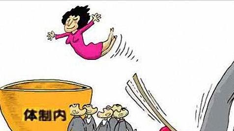 国企|我国“待遇最好”的5类国企，每年都在扩招，22应届学生要多关注