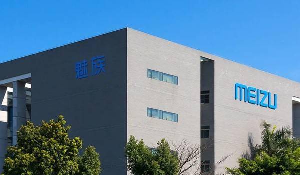 魅族|魅族车辆落水监控专利公布！可对落水车辆电解水供氧