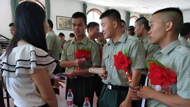 |退役战友网上应聘，避坑指南，各位战友注意收藏