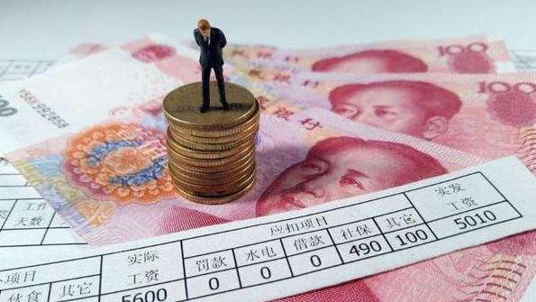 教师|大学副教授晒出“收入”，金额出乎意料，跟教师相比差距一目了然