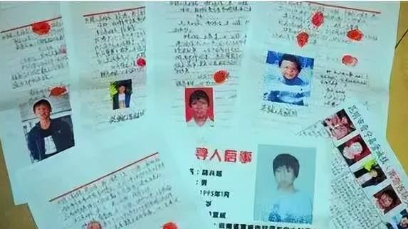 频繁发生中学生离奇失踪的背后，我嗅到了不同寻常的气息！