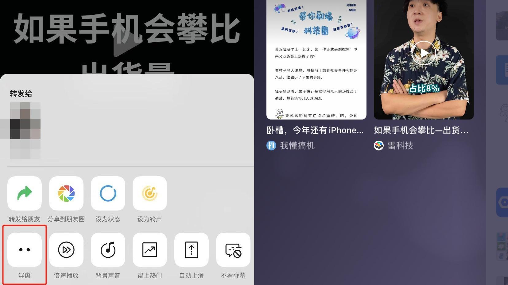 微信|微信突然更新！10年来最实用，不升级就废了
