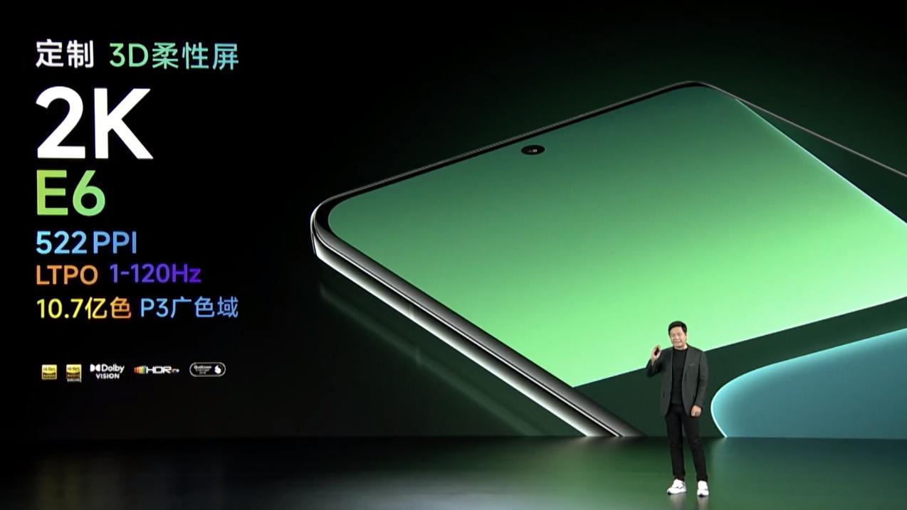 小米科技|小米13与小米13 pro差异，怎么选择？一文读懂