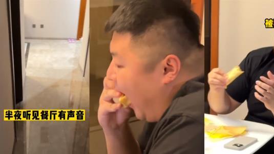 网红猴哥结婚13天就毁约？半夜偷吃被抓包，网友：建议去切胃