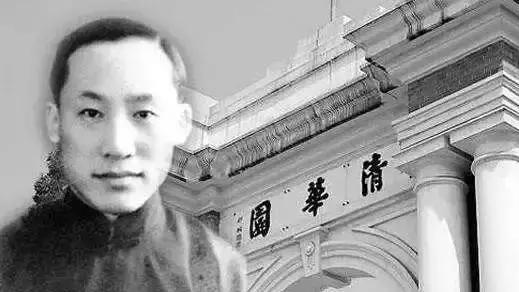 二氧化碳|致敬清华老教授，他桃李满天下却被逐出清华，网友直呼：太寒心