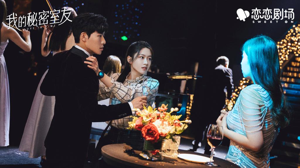 我的秘密室友|《我的秘密室友》首播，杨旭文向涵之主演，非常奇幻，很是甜宠