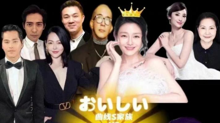 大S|律师称汪小菲将彻底失去子女抚养权，大S刷卡、睡床垫受法律保护